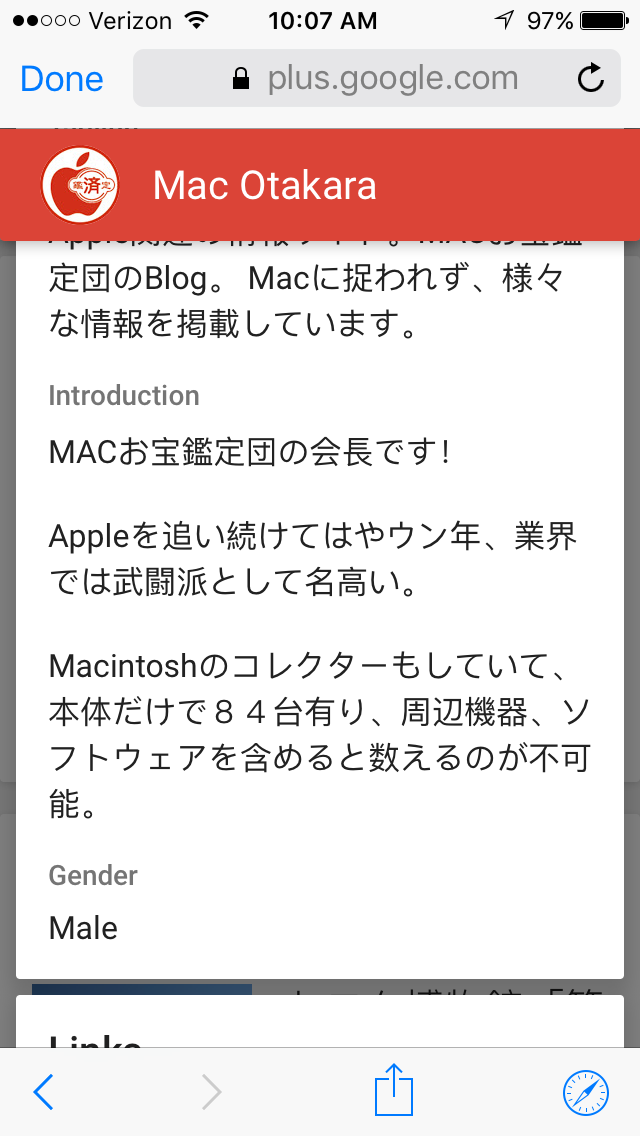 IMG_0047.PNG
