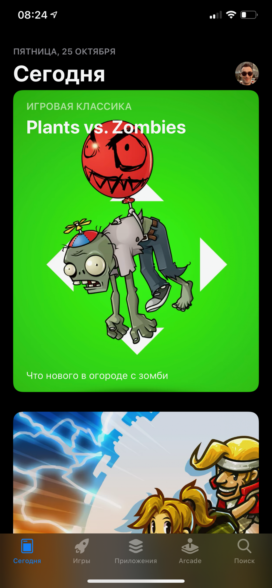 IMG_0149.png