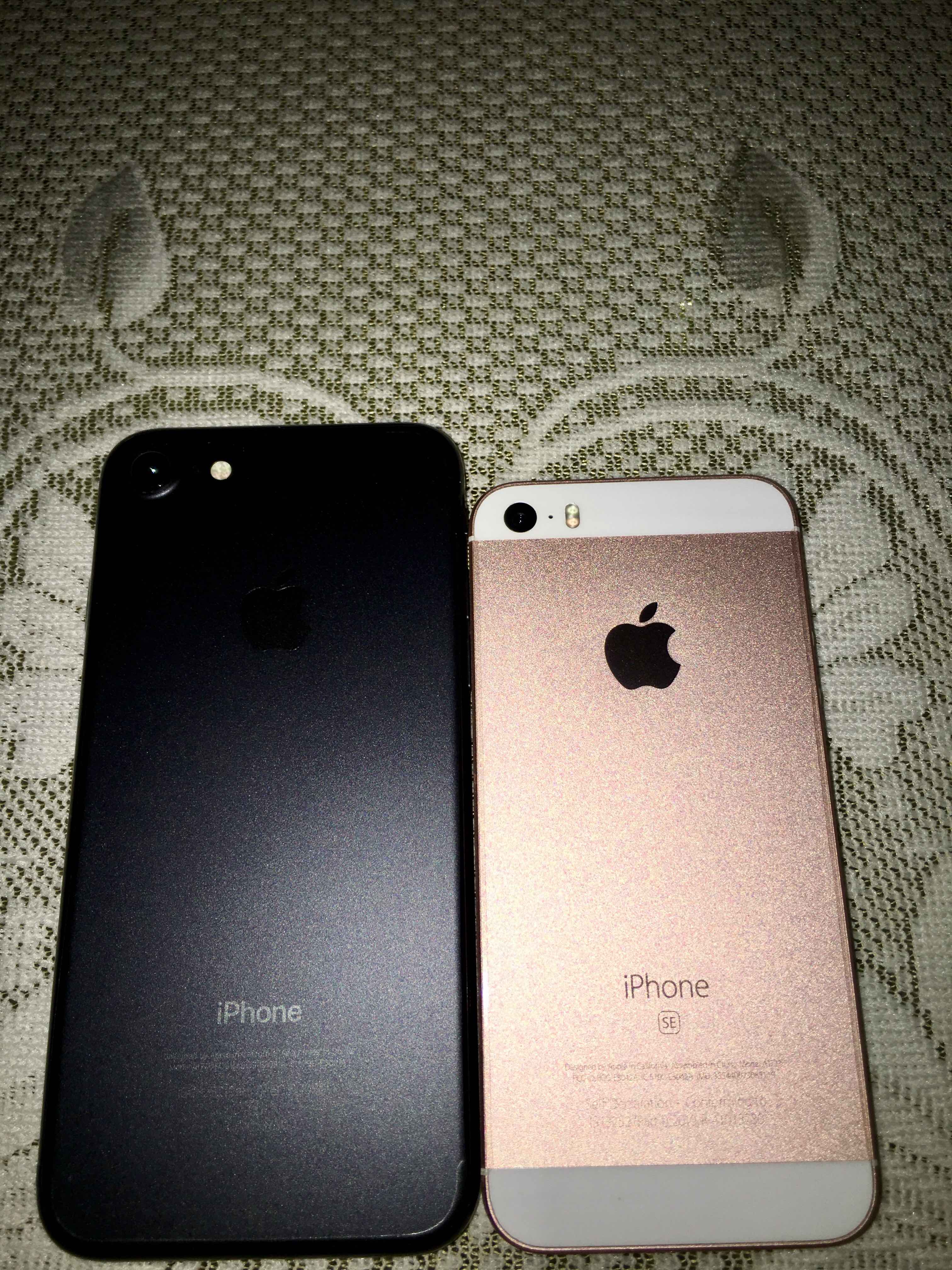 Keep iPhone 7 or iPhone SE?