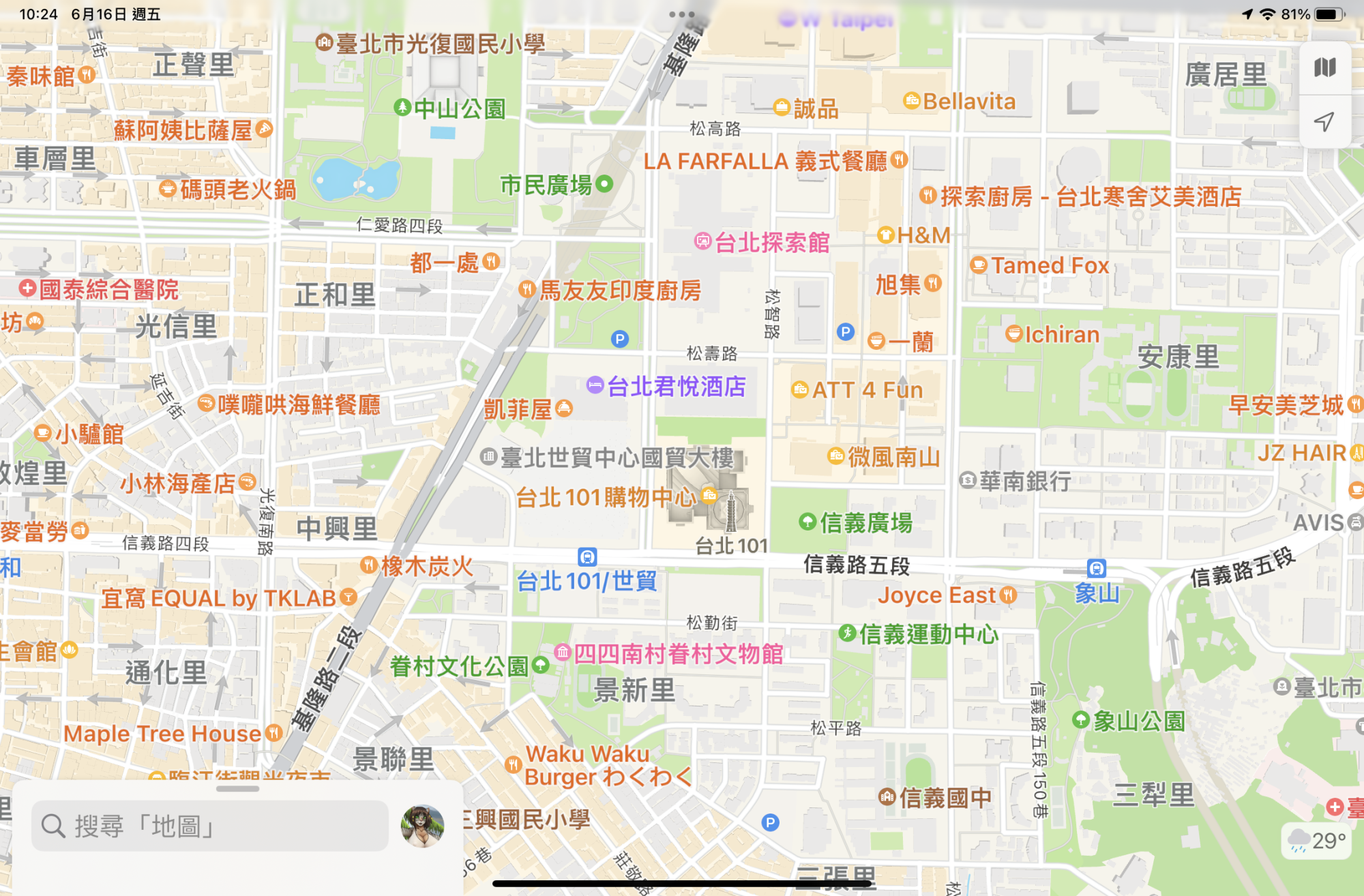 IMG_0225.png