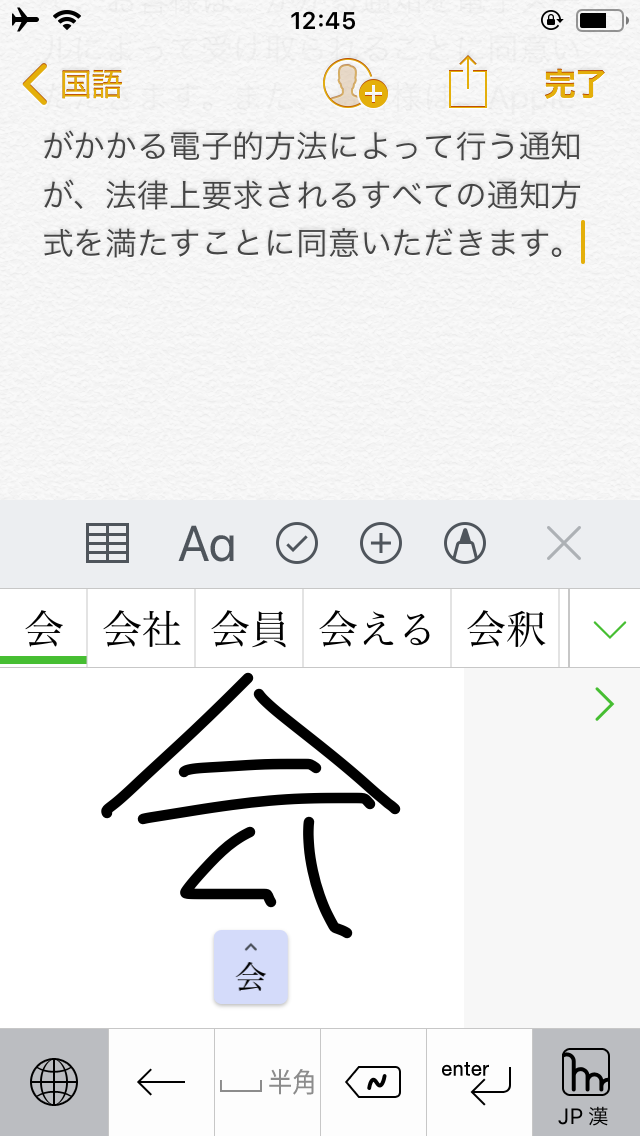 IMG_0439.PNG
