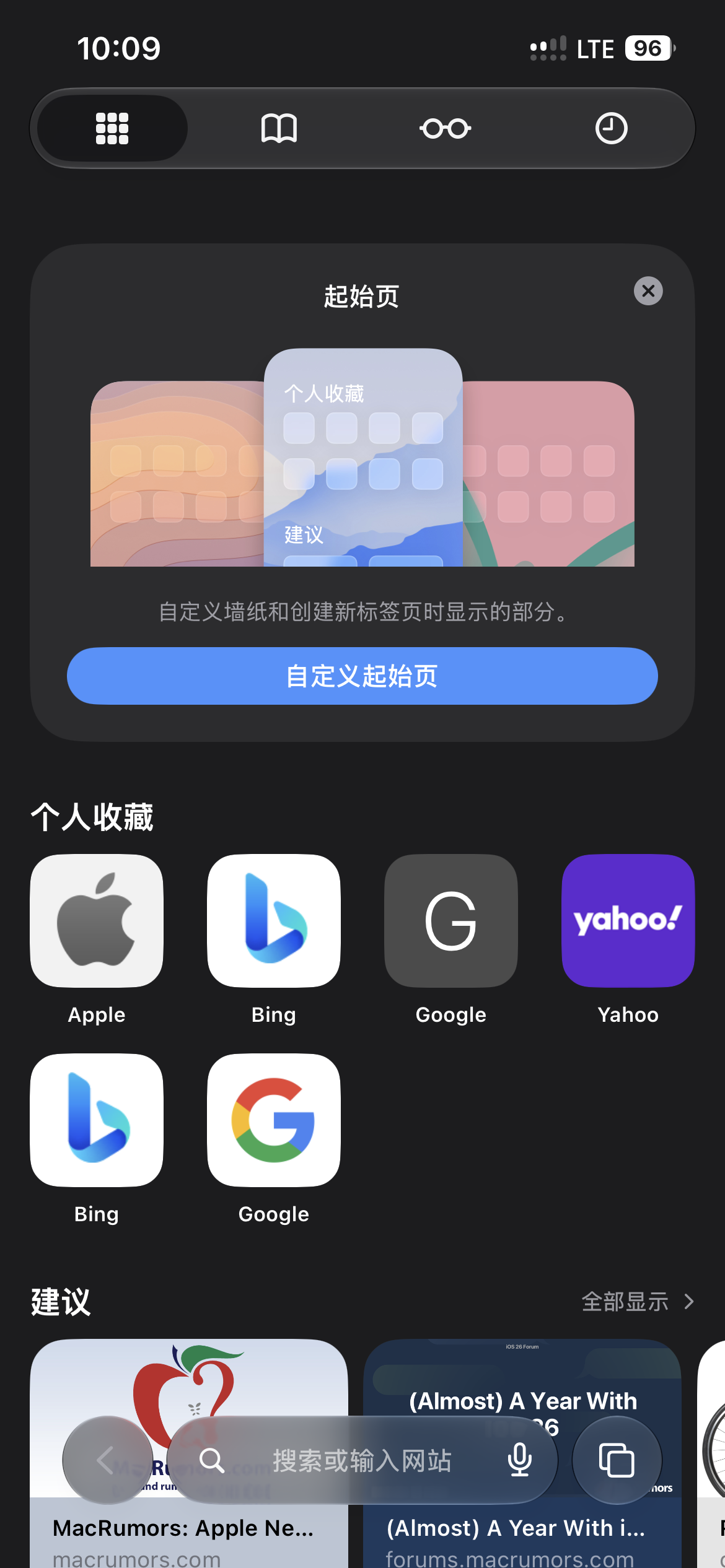IMG_0455.png