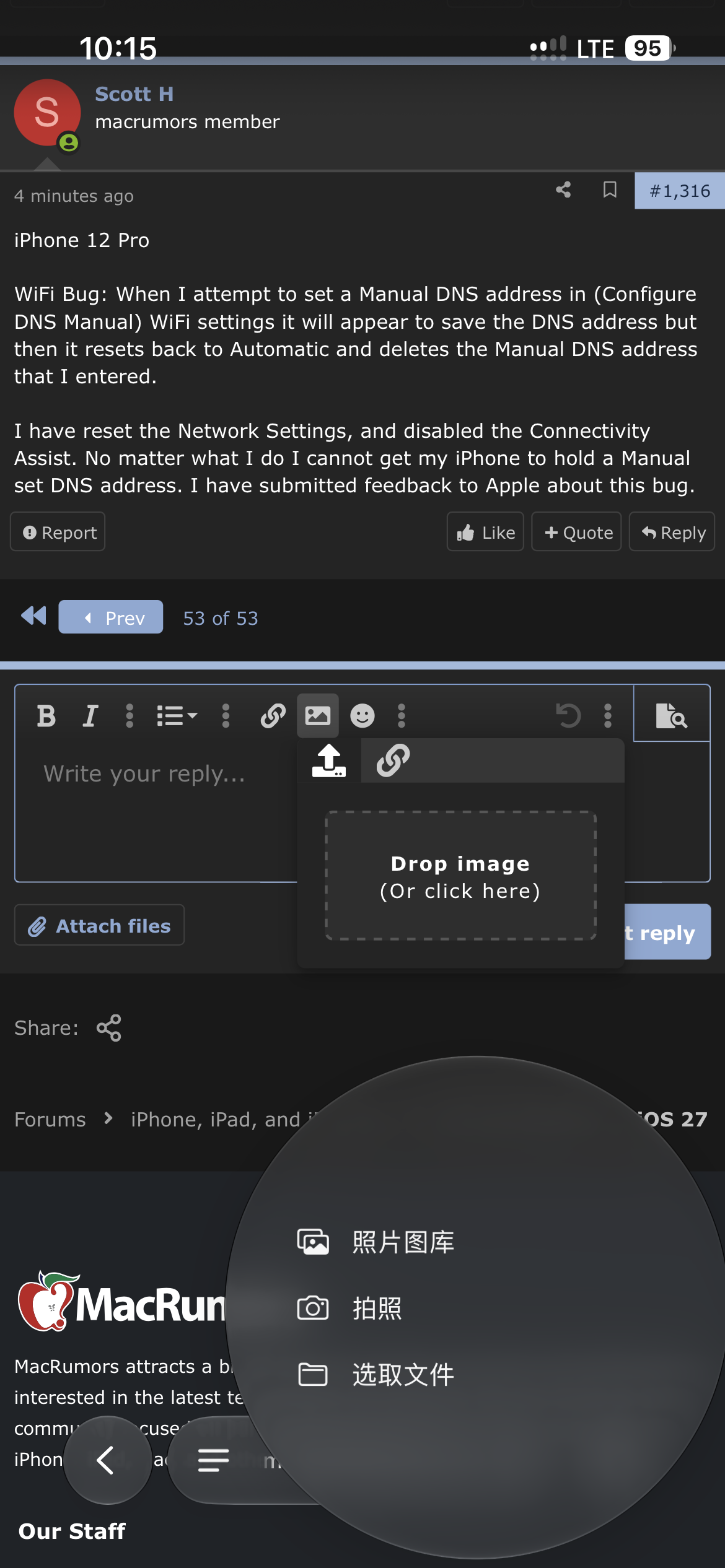 IMG_0456.png