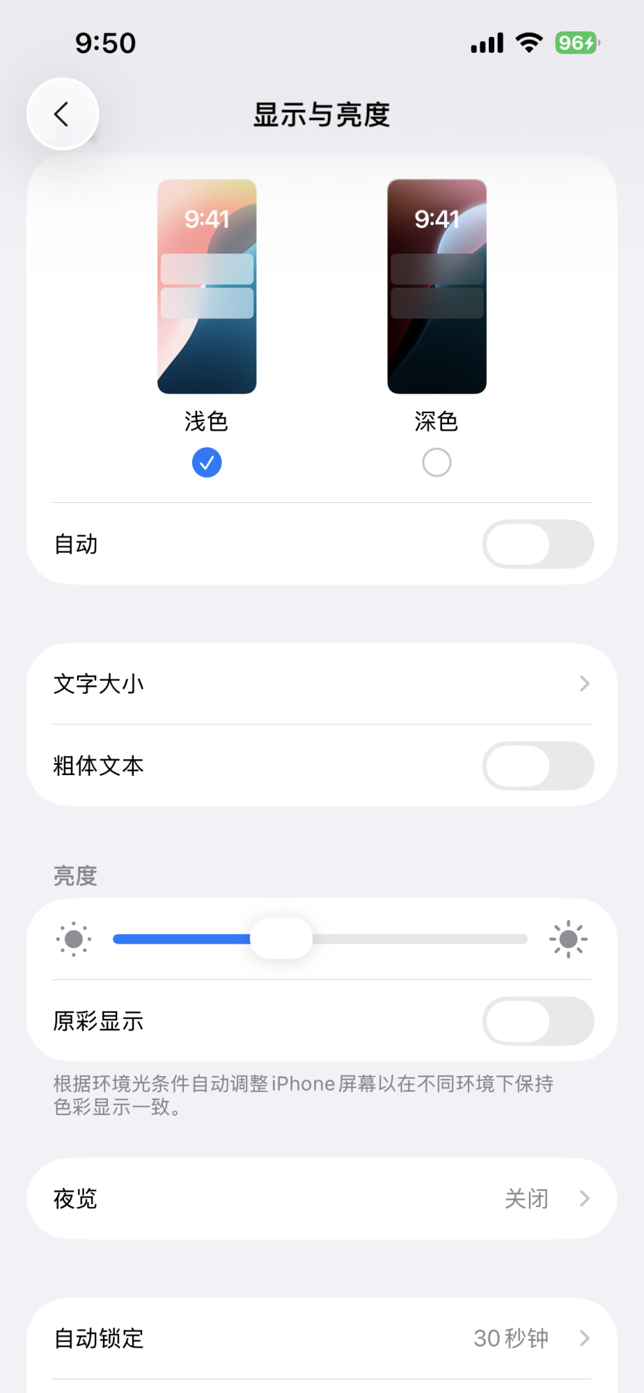 IMG_0851.PNG