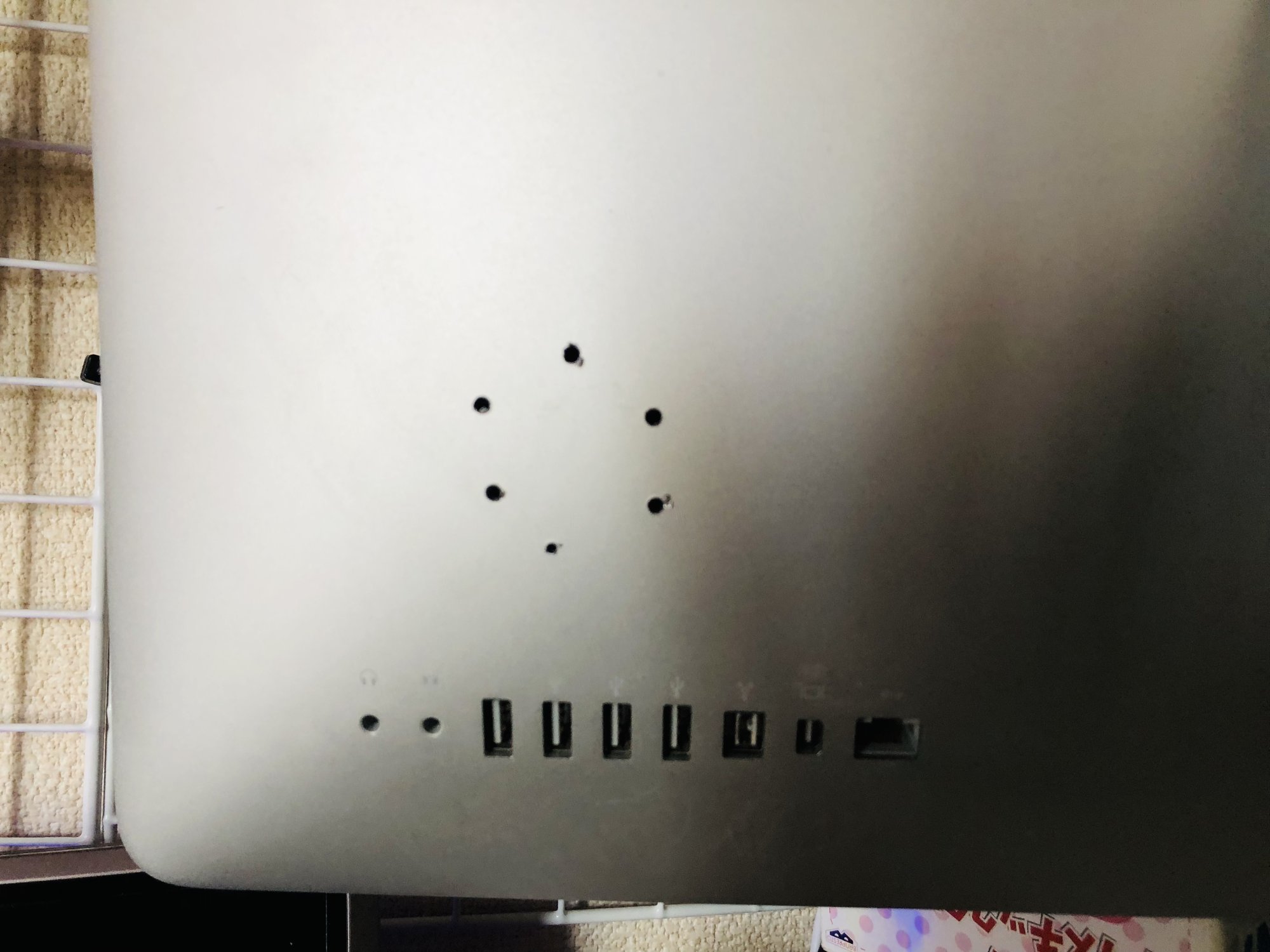 IMG_1838.jpeg