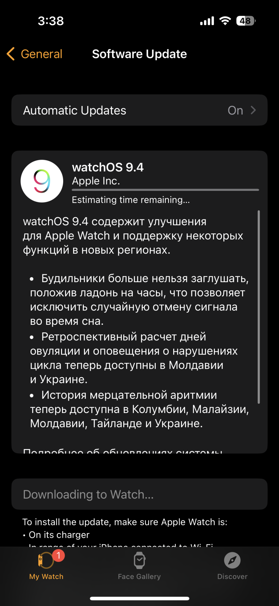 IMG_2120.png