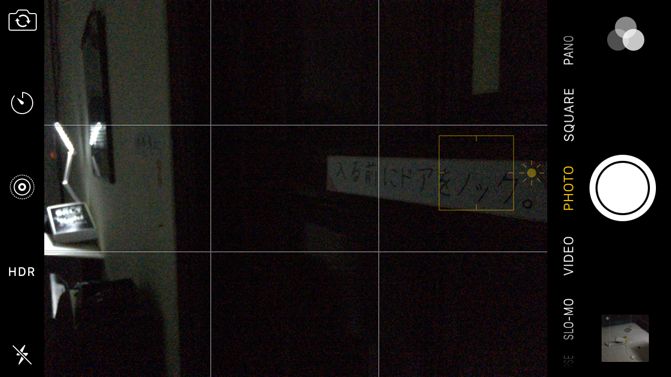 IMG_2854.PNG
