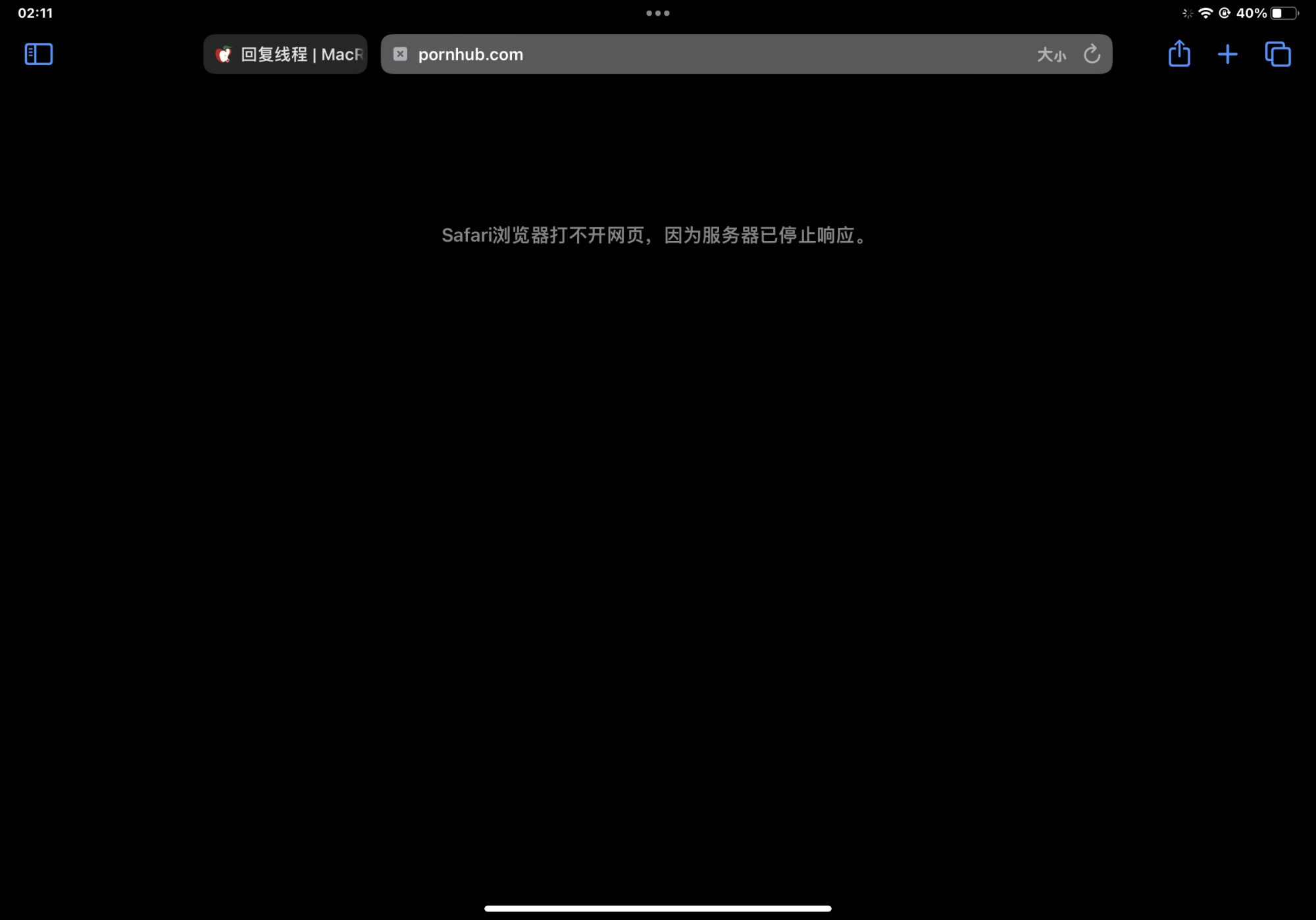IMG_3608.png