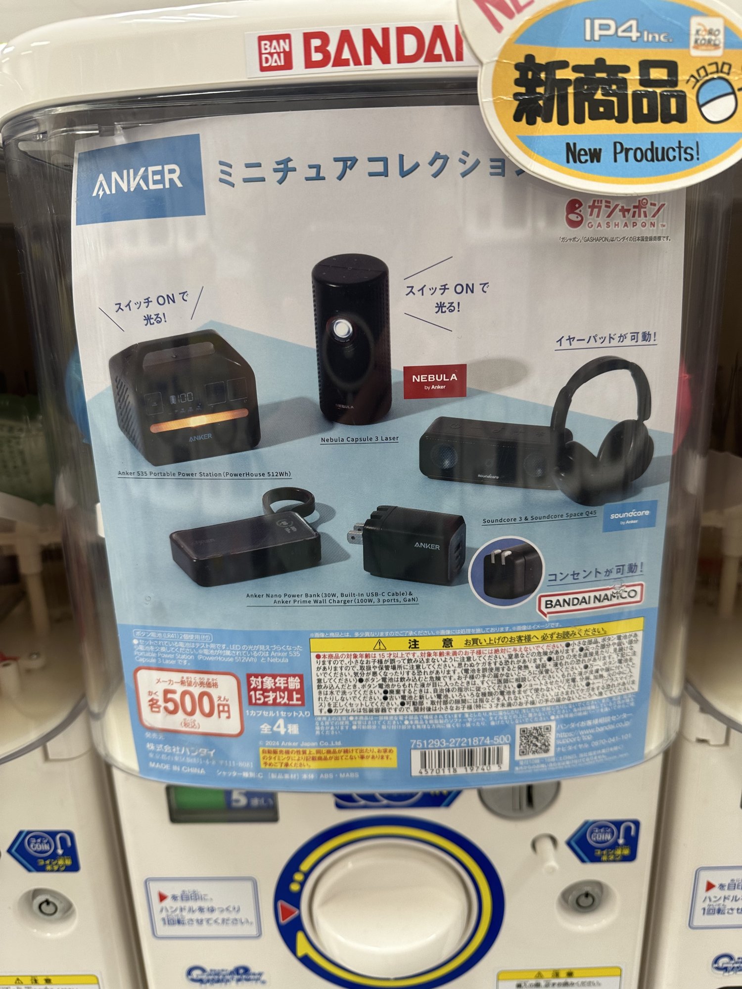 IMG_5850.jpeg