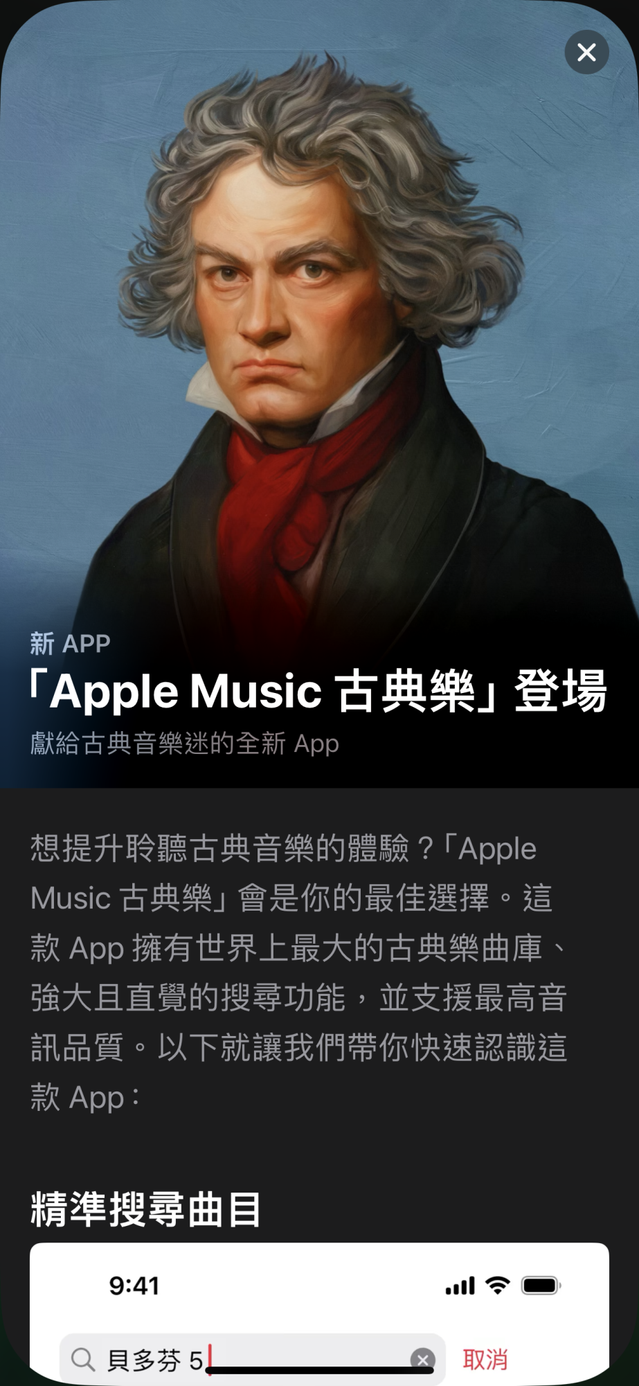 IMG_6812.png