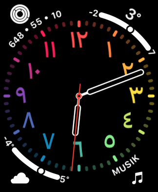 incoming-0F56F1B8-62DD-49A1-9222-AA08D3AA61FC.PNG