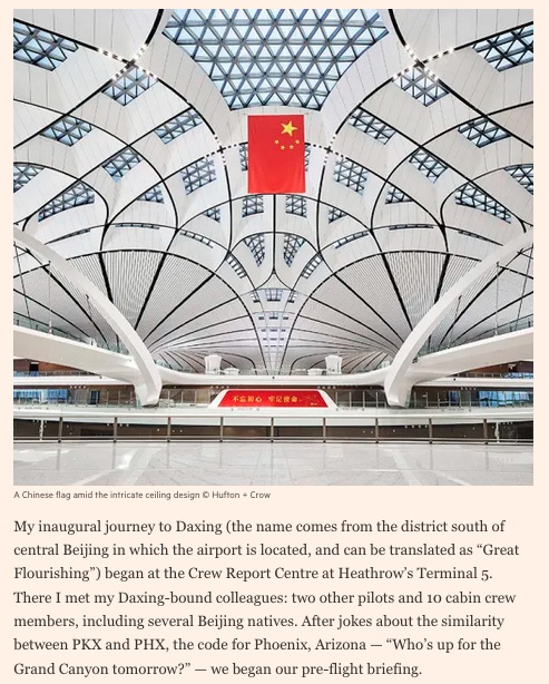 interior shot of Daxing airport.jpg