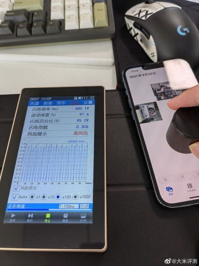 iPhone 13 Pro PWM Modulation.jpg