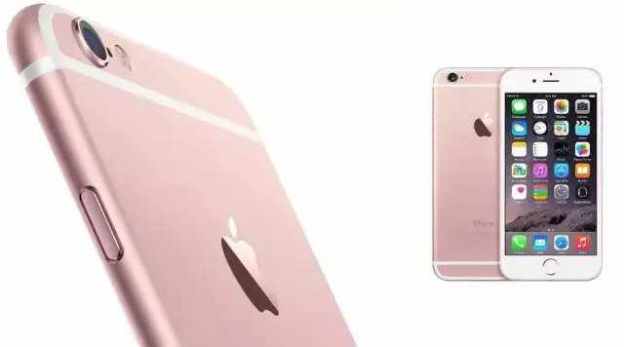 iphone-6s-pink-rose-gold-1.jpg