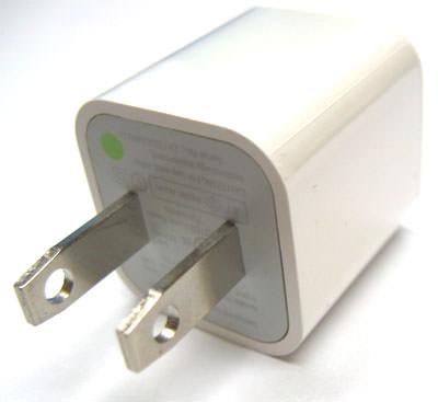 iphone-ipod-charger.jpg