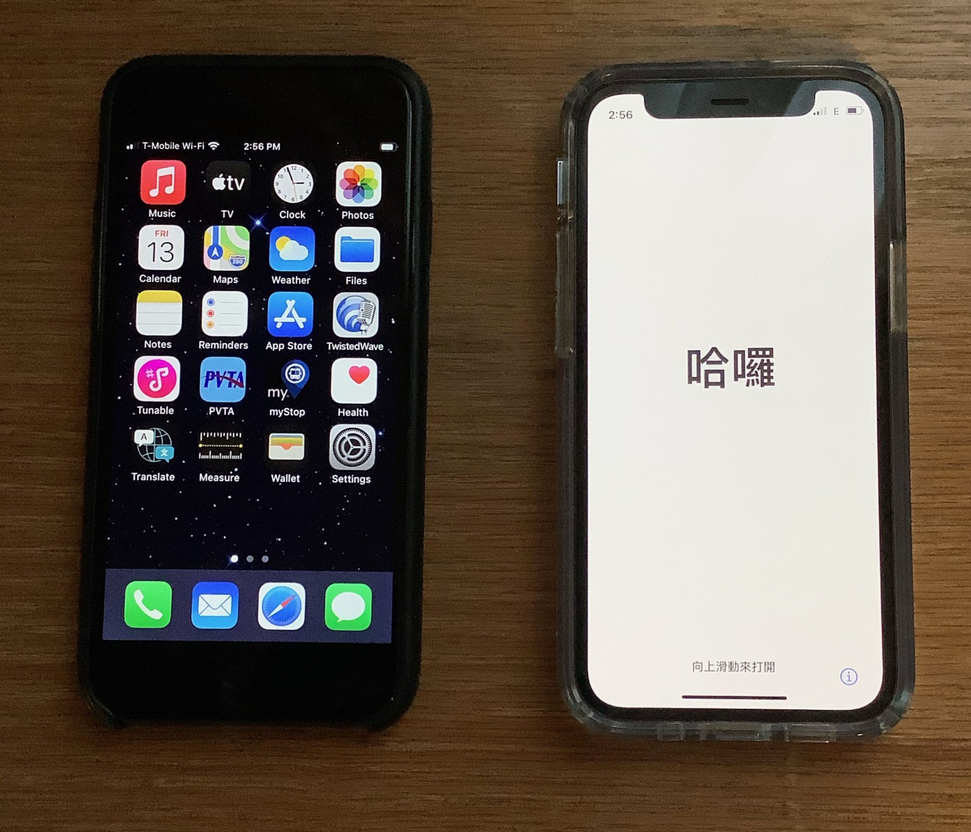 iphone12-mini.jpg