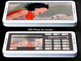 iphone_concept2.png