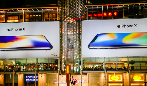 iPhoneX.png