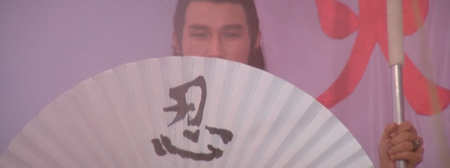 Kembuchi arrives.jpg