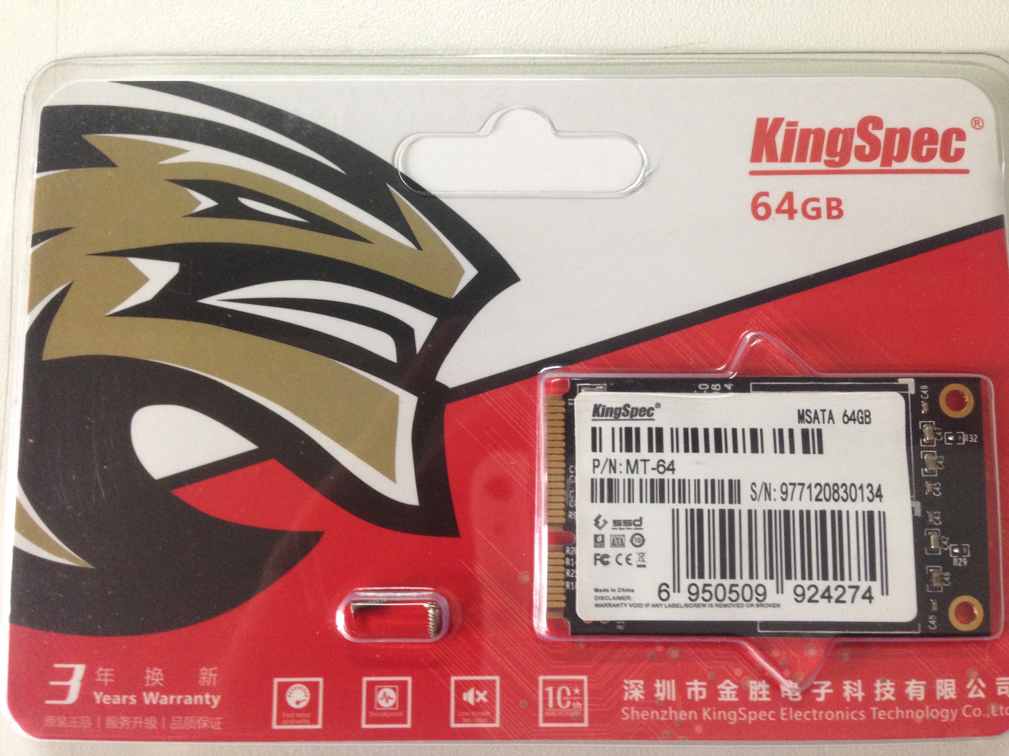 Kingspec mSATA SSD.jpg