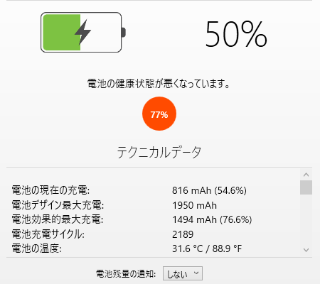 コメント 2020-05-28 184815.png