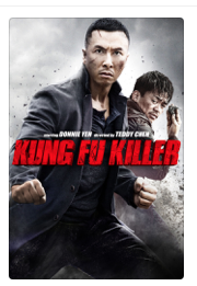 Kung Fu Killer:Jungle.png