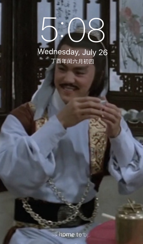 lock.jpg