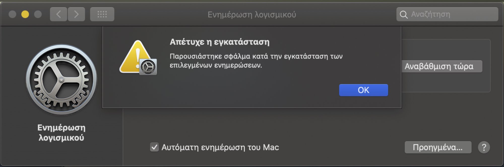 MacOS Big Sur.jpg