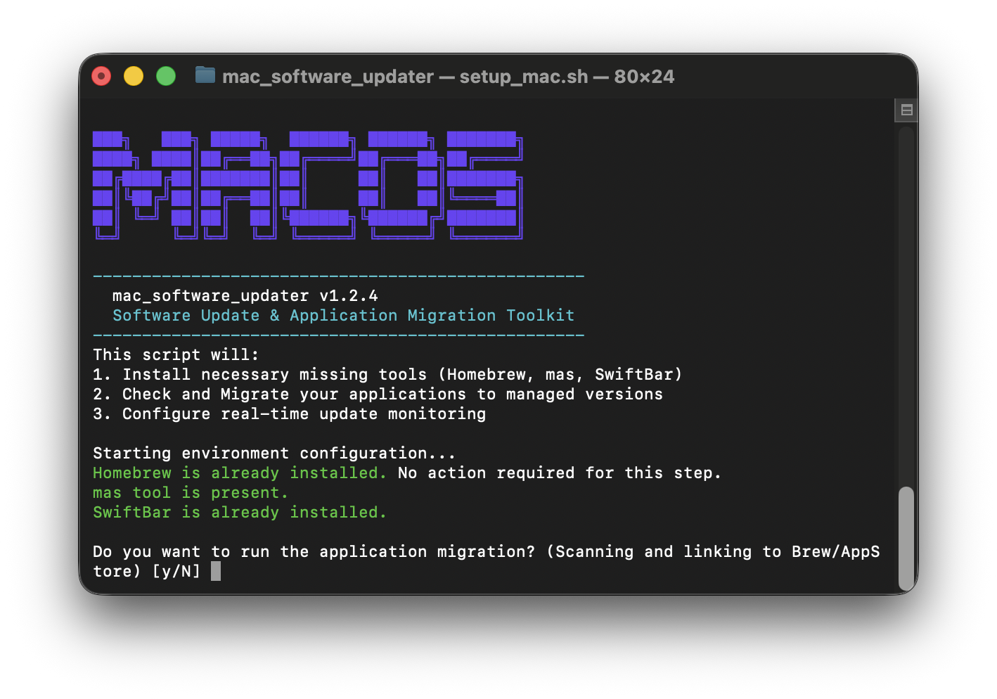 migration_utility.png