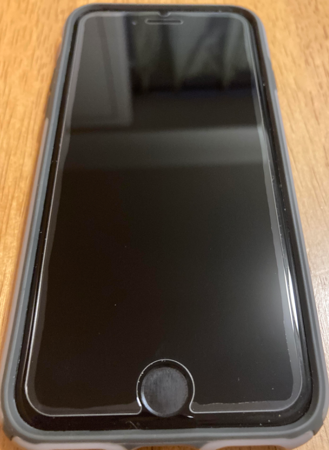 MyPhoneTall.png
