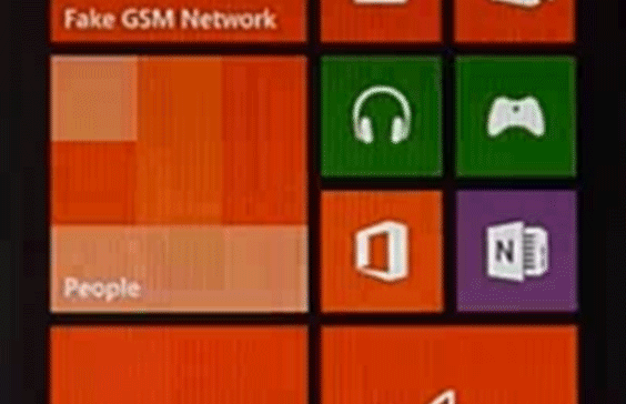newstoreWidnowsui.gif