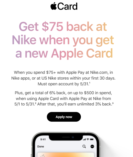 Nike.png