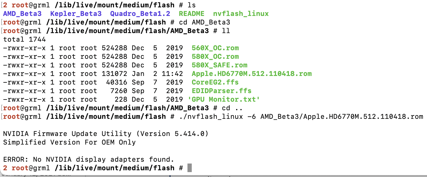 nvflash_linux.png
