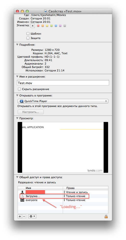 Permissions.png