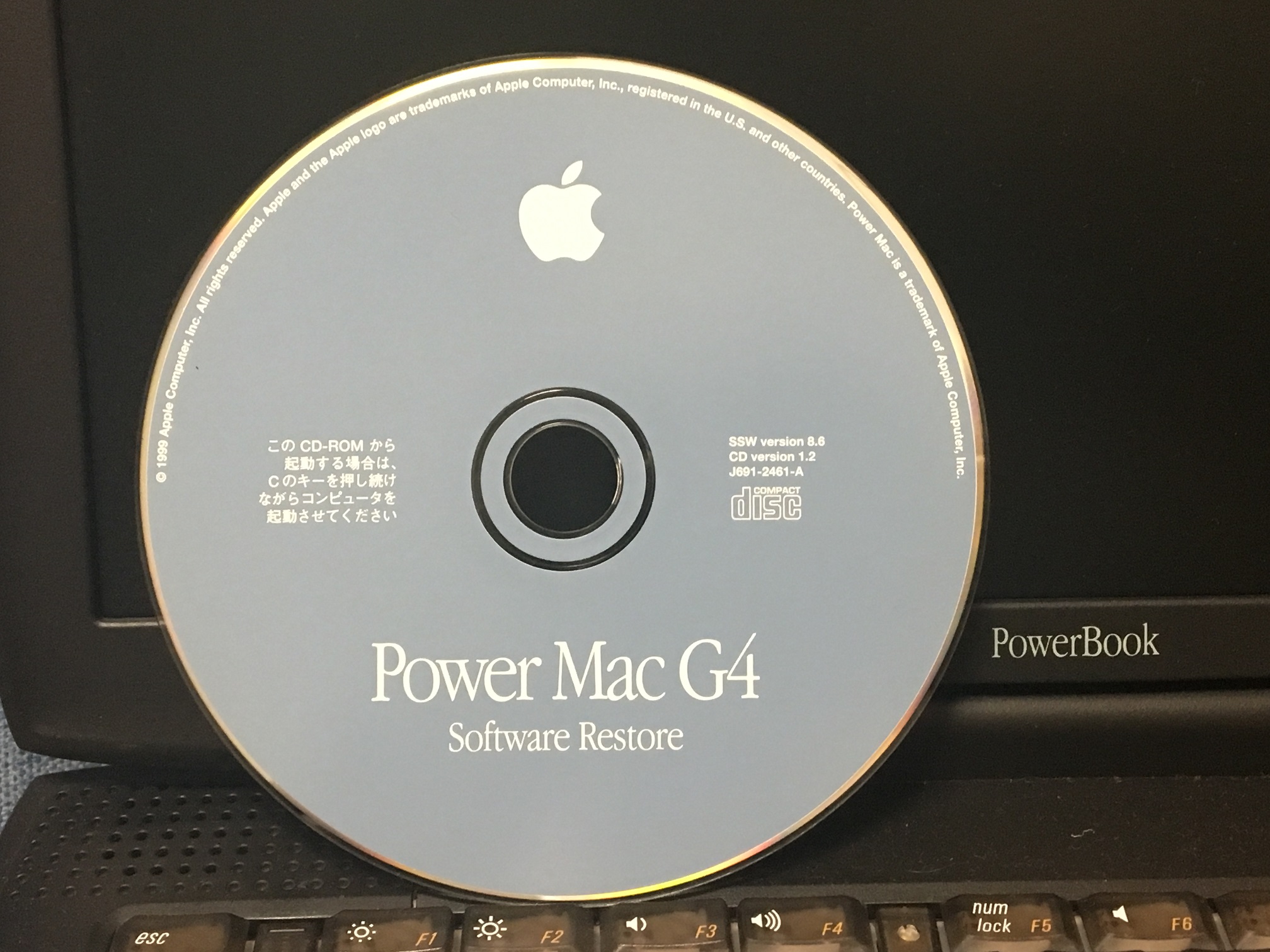 Mac Not Reacting To Software Cd
