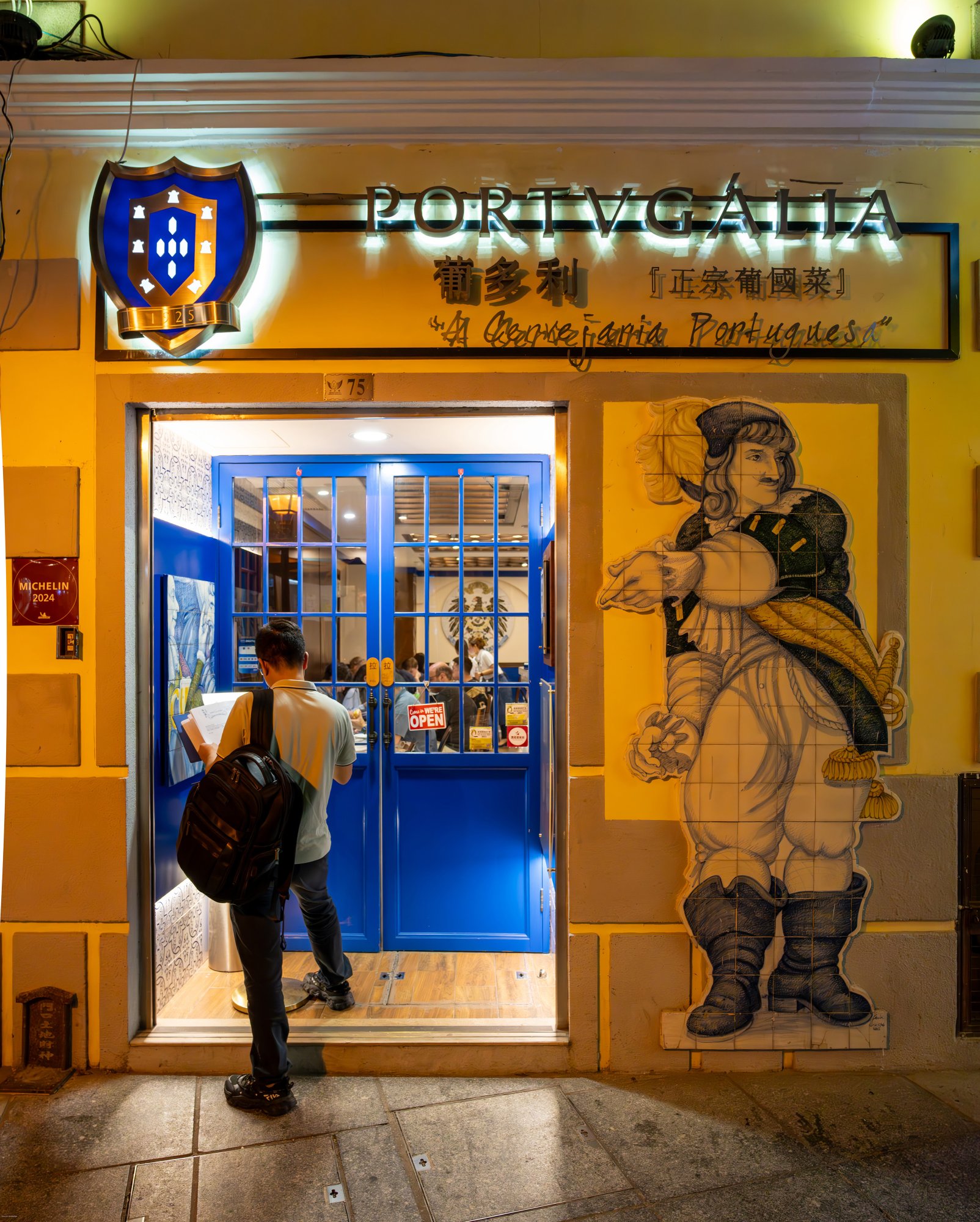 Portugália.jpg