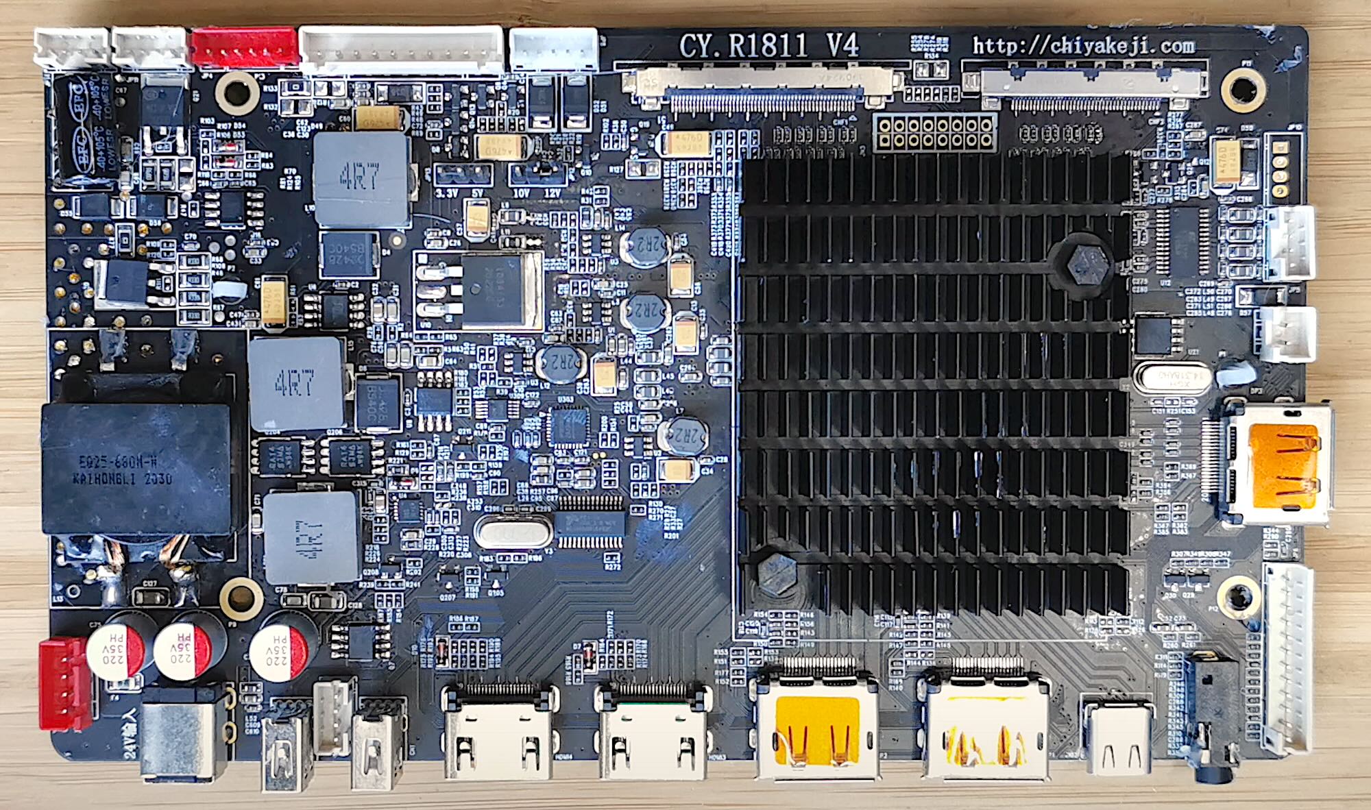 R1811noFan.jpg