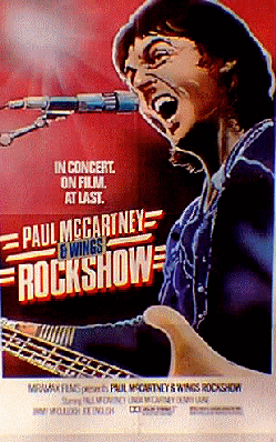 rock.gif
