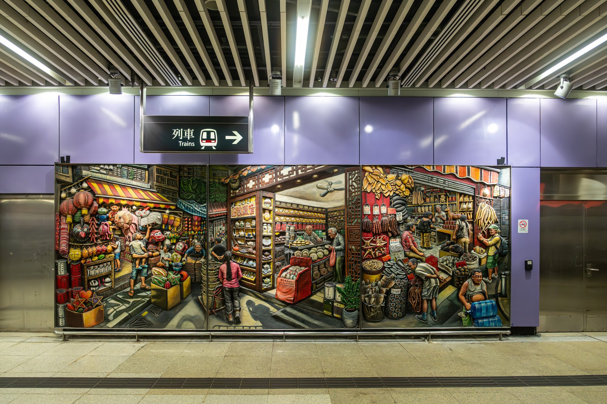 Sai Ying Pun.jpg