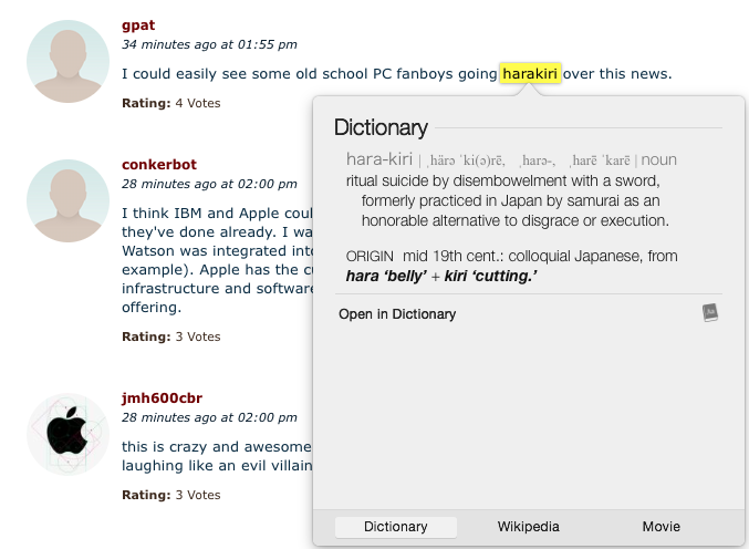 Screen Shot 2015-07-31 at 5.32.29 PM.png