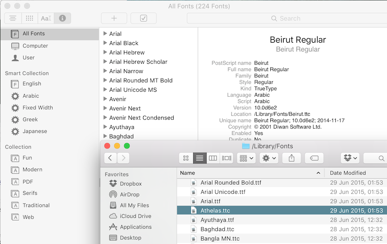 screen shot 2015-08-24 @ 15.45.48.png