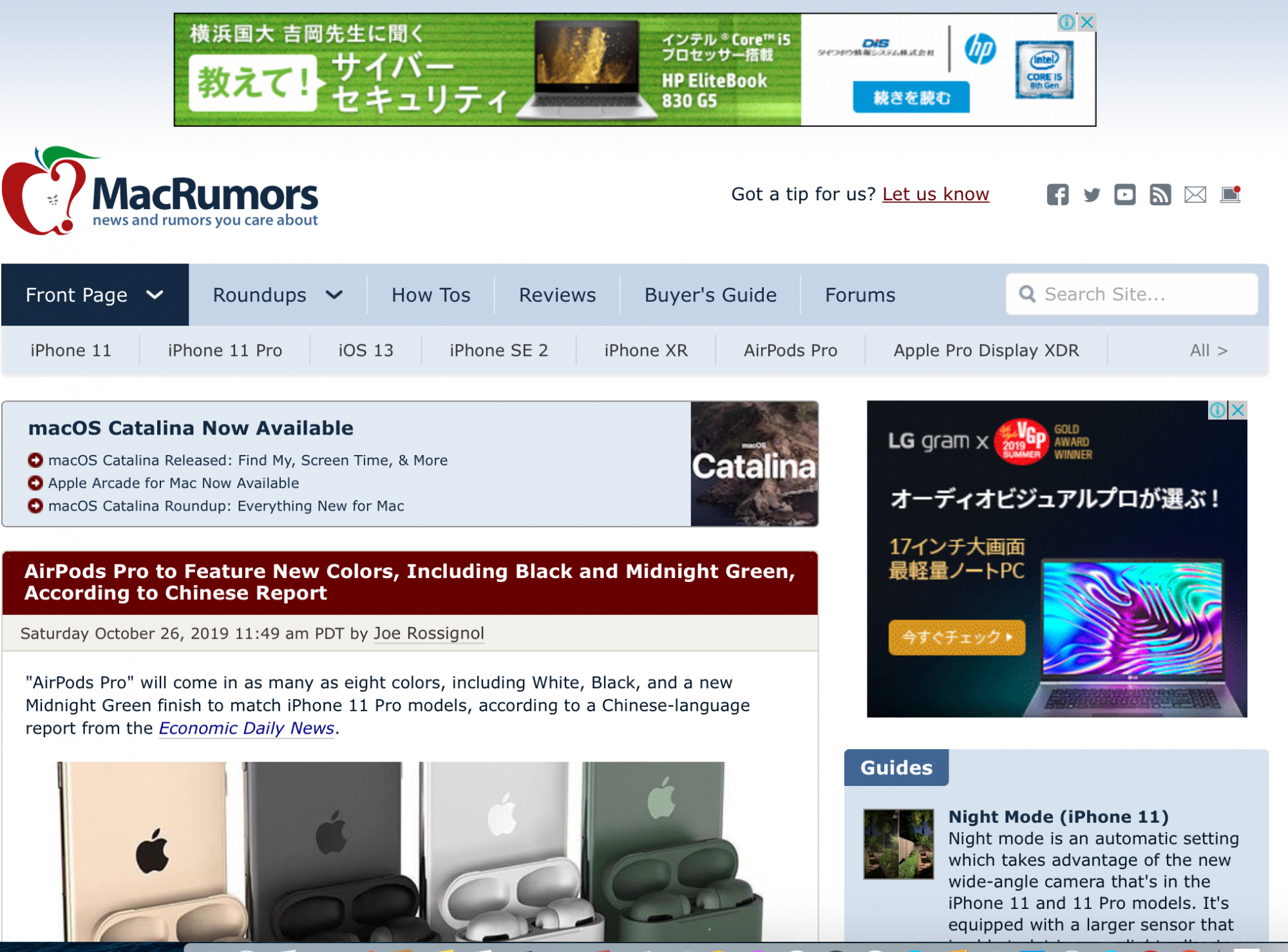 Screen Shot 2019-10-28 at   12.15.00.png
