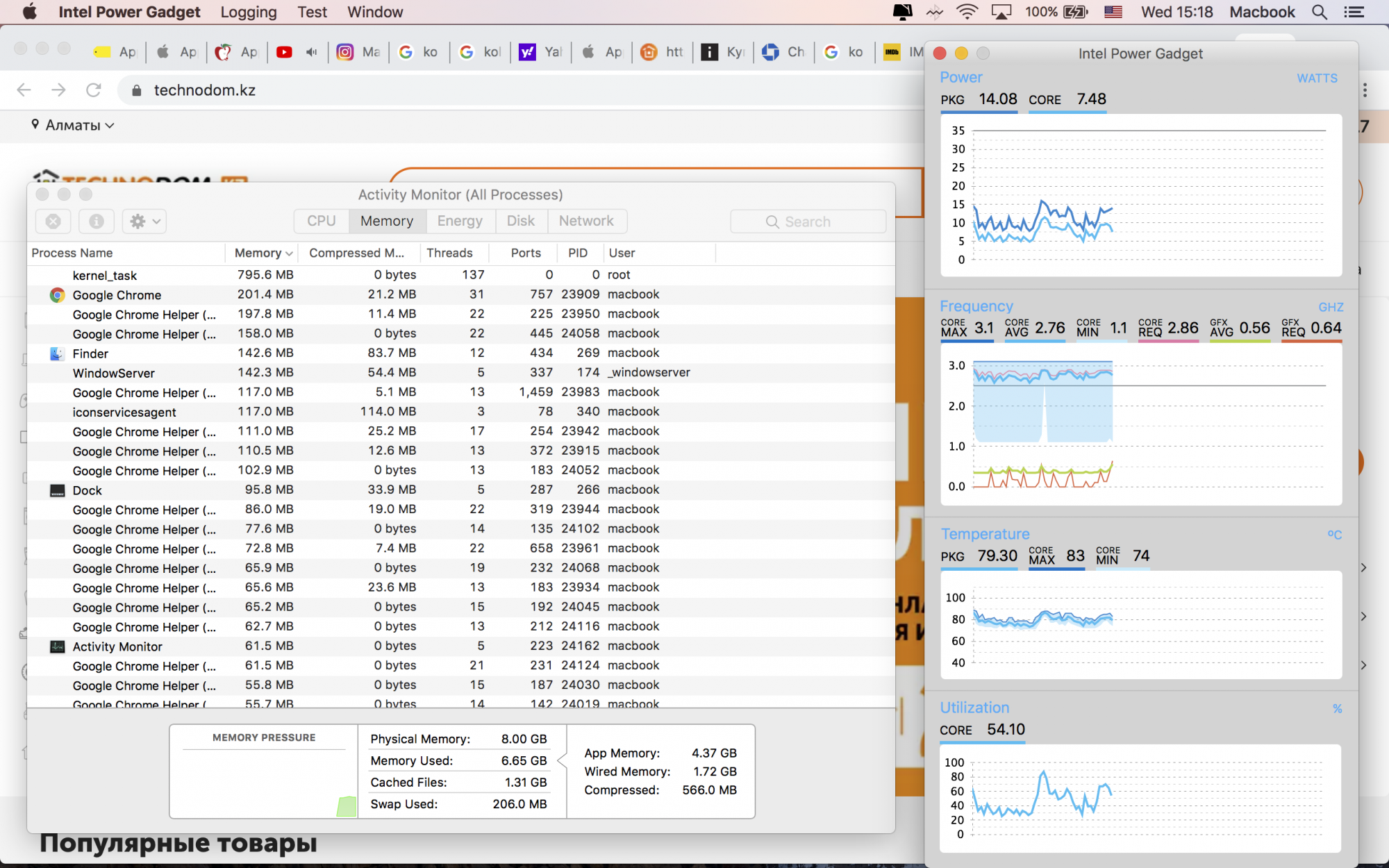 Screen Shot 2020-06-10 at 15.18.29.png