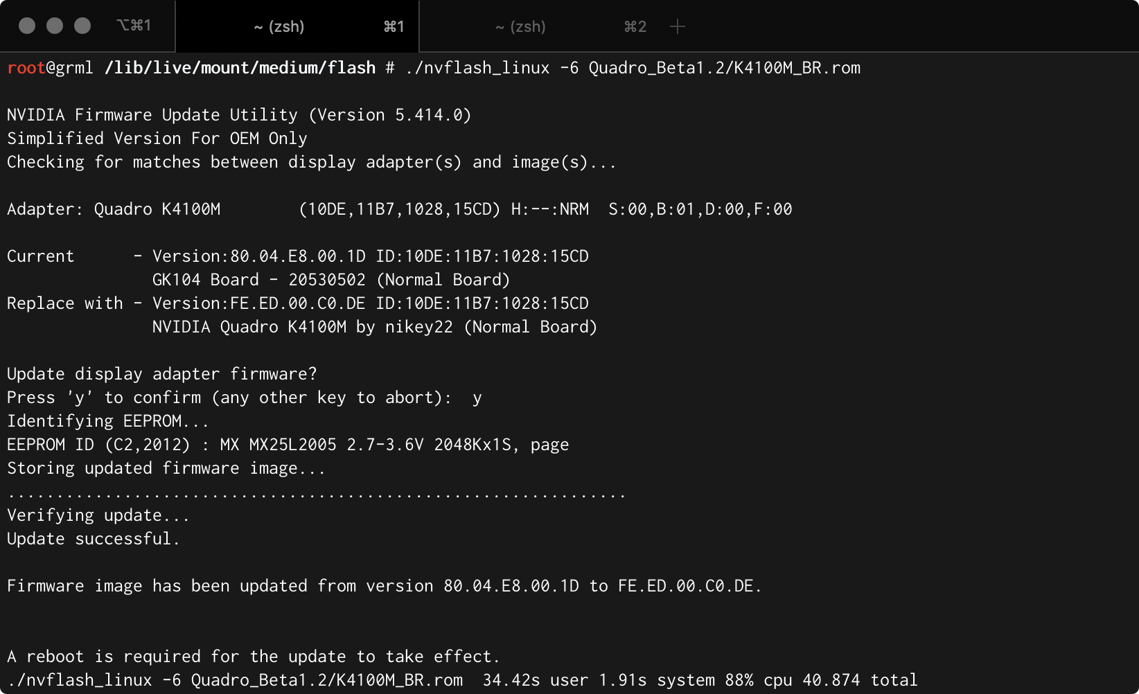 Screen Shot 2020-11-01 at 3.38.56 PM.png