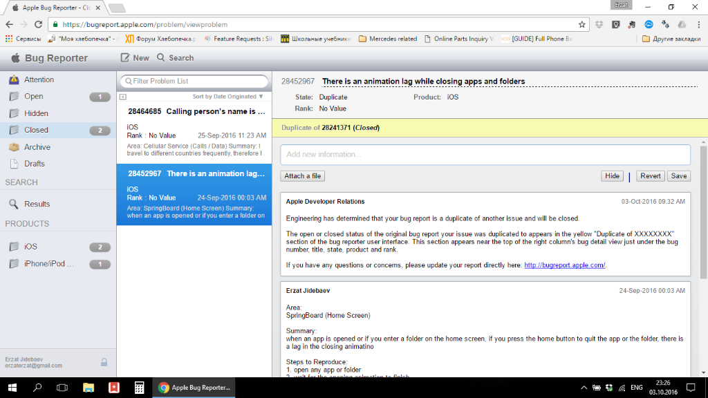 Screenshot 2016-10-03 23.26.06.png