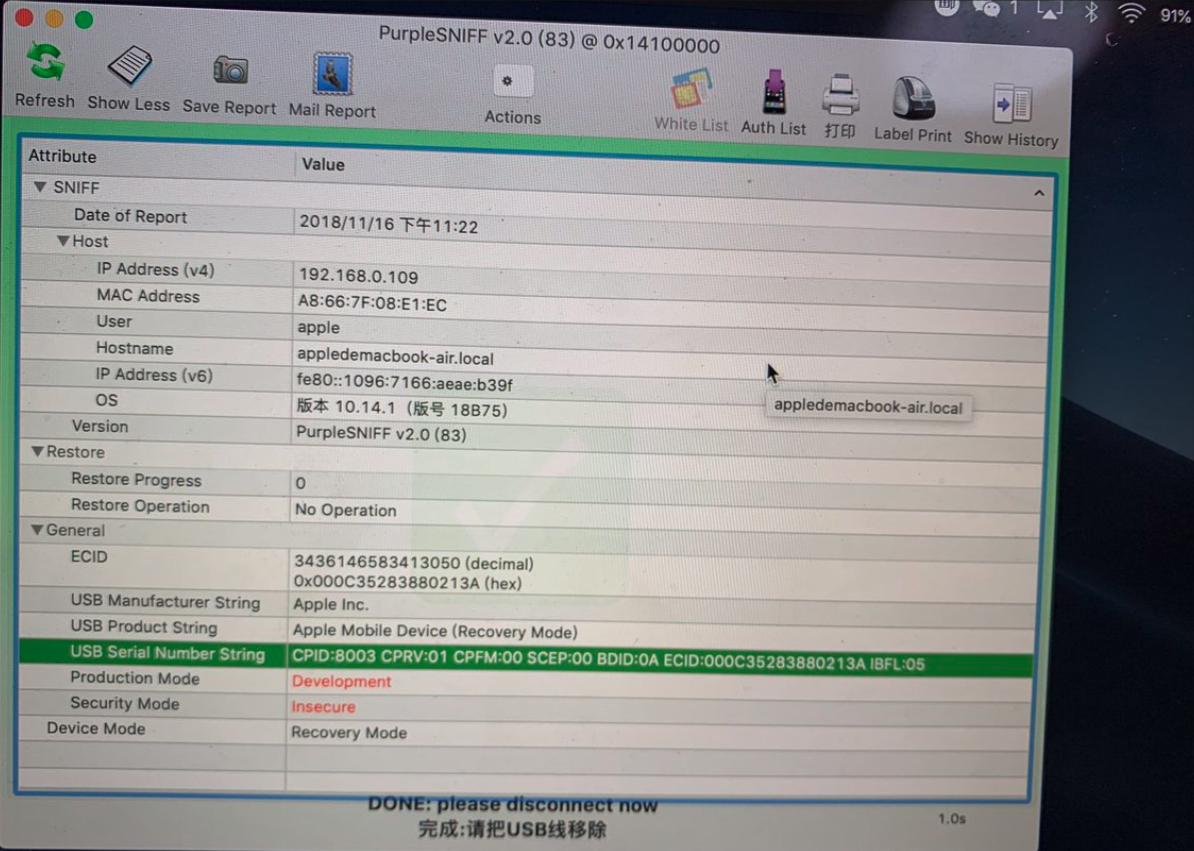 Screenshot 2019-01-08 at 20.03.23.png