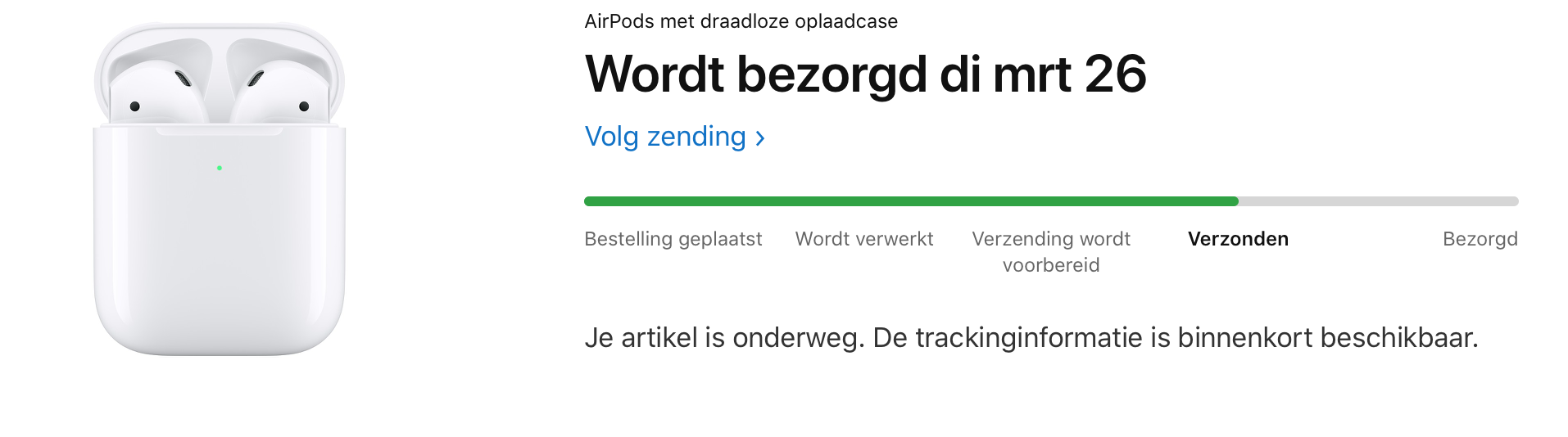 Screenshot 2019-03-25 at 14.28.31.png