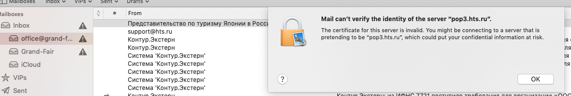 Screenshot 2019-06-01 at 10.31.46.png