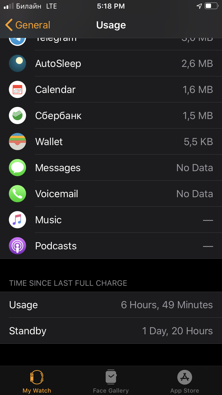 Screenshot 2019-11-07 at 5.18.10 PM.png