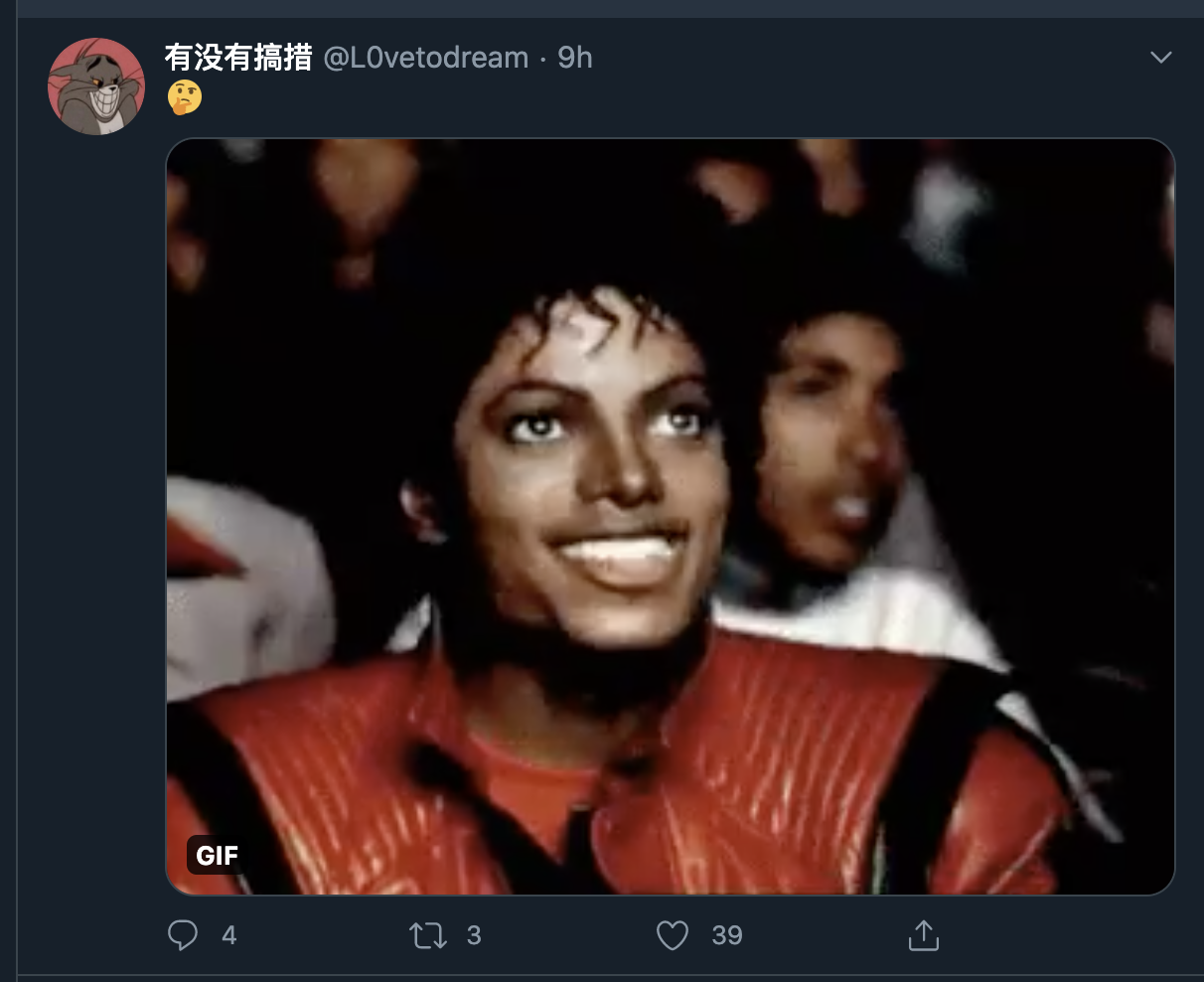 Screenshot 2020-08-13 at 11.35.43.png